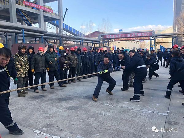 公司舉辦“愛我中華，慶祝新中國(guó)70周年”職工拔河、趣味運(yùn)動(dòng)聯(lián)誼賽——剪影